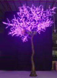 Beli lampu pohon hias GCFZYH 5024